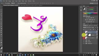 نوشتن اسم های سه بعدی با 8 طرح بسیار زیبا