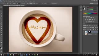 نوشتن نام و نام خانوادگی روی فنجان قهوه