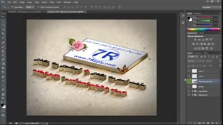 آموزش ساخت اسم سه بعدی + عکس سه بعدی