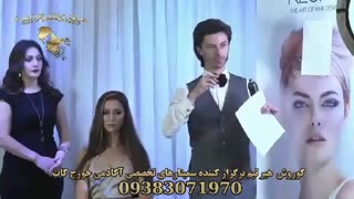 آرایشگری همراه باتوضیحات واضح
