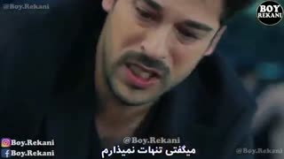 دانلود قسمت 51 سریال اکیا دوبله فارسی