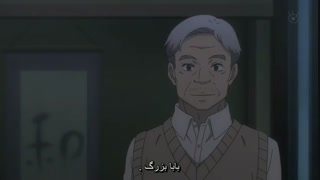 انیمه ورزشی battery قسمت 2 با هاردساب فارسی (درخواستی)