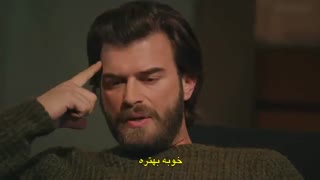 دانلودسریال جسور و زیبا قسمت 16 با زیرنویس فارسی / E16