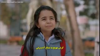 سریال ترکی مادر(ANNE) قسمت شانزدهم_SerialDoni4