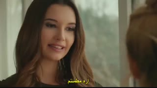 سریال  Bu Sehir Arkandan Gelecek  قسمت هشتم