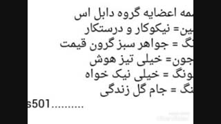 کمک توضیحات