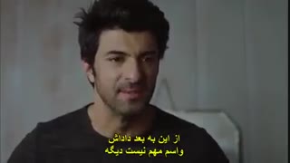 دانلود قسمت 7 سریال تاحد مرگ -olene kadar با زیرنویس فارسی چسبیده کامل و هماهنگ