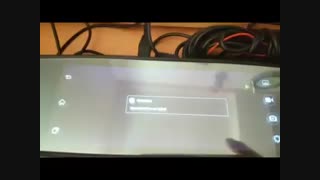 خطای عدم بالا امدن آینه هوشمند