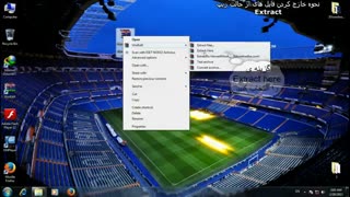آموزش نحوه خارج کردن فایل از حالت zip