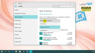 آموزش ویندوز 10 بخش چهارم (فرادرس) با کیفیت HD