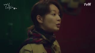 قسمت 7 سریال کره ای فردا با تو Tomorrow With You با زیرنویس فارسی