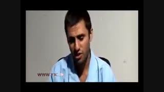 دستگیری ریگی