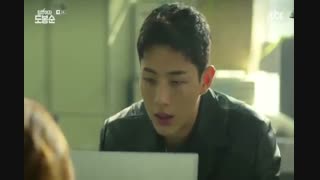 قسمت اول سریال کره ای دو بونگ سون زن قوی با زیرنویس فارسی