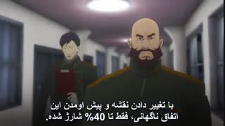 انیمه فوق العاده خدا خوار - God Eater Burst Prologue  قسمت 0 0 ( با زیرنویس فارسی ) 