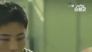 قسمت 01 دو بونگ سون زن قوی Strong Woman Do Bong Soon