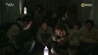 قسمت ۱۱ ' Missing nine & نه گمشده + ساب فارسی