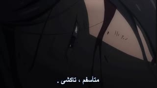 انیمه عاشقانه جنگ جادویی - Mahou Sensou قسمت 12 - آخر ( با زیرنویس فارسی ) 