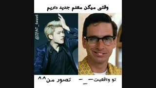 دقیقا خخخخخخ