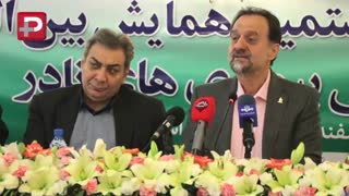 عملکرد سالانه بنیاد بیماری های نادر/حاشیه های جذاب نشست خبری همایش بین المللی بنیاد بیماری های نادر