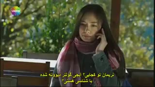 سریال فاتیح حربیه زیرنویس چسبیده قسمت 16 (قسمت 17 فقط در تلگرام تورک سون مدیا turk7media@ )