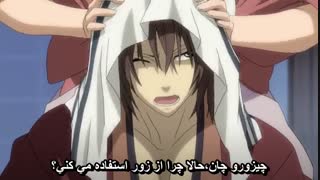 انیمه عاشقانه هاکوکی فصل اول - Hakuouki : Shinsengumi Kitan season 1 قسمت 8 ( با زیرنویس فارسی ) 