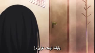 انیمه عاشقانه به تو رسیدن فصل اول - Kimi ni Todoke season 1 قسمت 22 ( با زیرنویس فارسی ) 