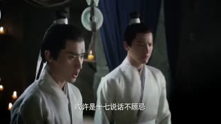 قسمت 01 سریال عشق ابدی Eternal Love