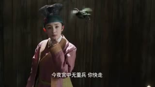 قسمت 02 سریال عشق ابدی Eternal Love