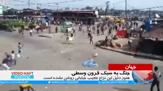 جنگ به سبک قرون وسطی