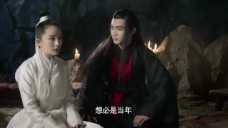 قسمت 04 سریال عشق ابدی Eternal Love