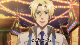 انیمه عاشقانه زمین بازی خدایان - Kamigami no Asobi قسمت 8 ( با زیرنویس فارسی ) 