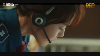 قسمت دوازدهم سریال کره ای Voice 2017 - با زیرنویس فارسی