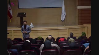 همایش |یه شروع فوق‌العاده برای سال 96| برگزار شد.