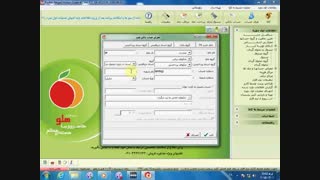 افتتاح حسابهای بانکی در نرم افزار هلو