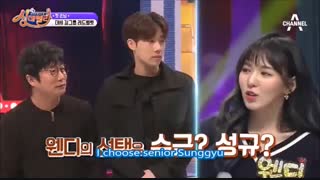 SUNGGYU VS WENDY AT SINGDERELLA