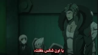 انیمه دانگانرونپا 3 : آرک آینده - Danganronpa 3 : The End of Kibougamine Gakuen Mirai - hen قسمت 2 با زیرنویس فارسی 