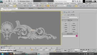 آموزش مدل سازی در تری دی مکس