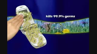 دستگاه ضد عفونی کننده