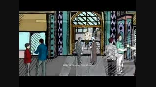 #شهر _خوب-مائده های آسمانی