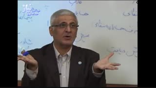 آموزش حسابداری روشهای شناسایی درآمد*