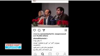 تبریک‌های ویژه به فرهادی