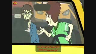 شهر خوب -تکدی گری