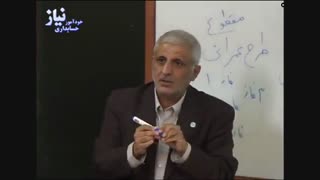 آموزش حسابداری کیفیت سود