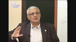 آموزش حسابداری مدلهای حسابداری در دنیا