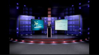 آموزش حسابداری بازارکار- طبقه بندی درآمدها