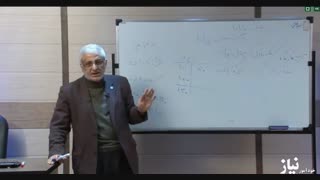 آموزش حسابداری شرکتهای پیمانکاری