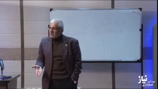 آموزش غیرحضوری حسابداری پیمانکاری