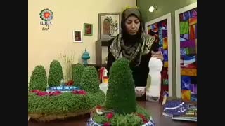 آموزش سبزه ی شاهی و منداب روی کوزه یا بطری