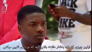 اگر اطرافیان، شما را مسخره می کنند این کلیپ را ببینید!