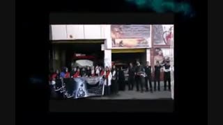 آتش نشان